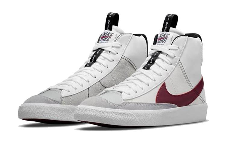 Nike Blazer '77 GS