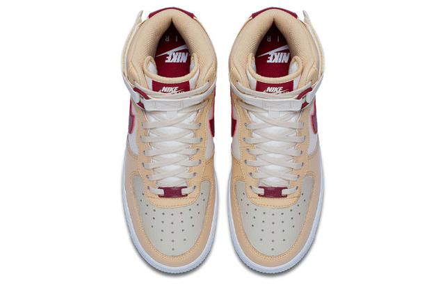 Nike Air Force 1 Mars Yard