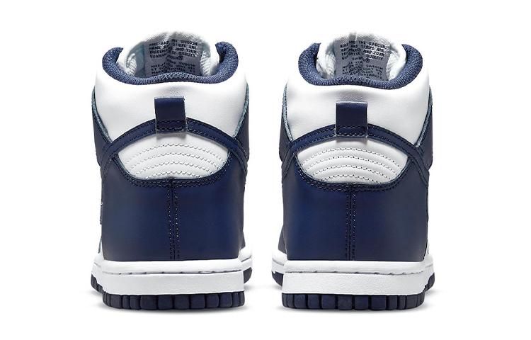 Nike Dunk Navy White GS