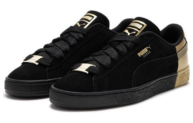 PUMA Suede Dance Crew