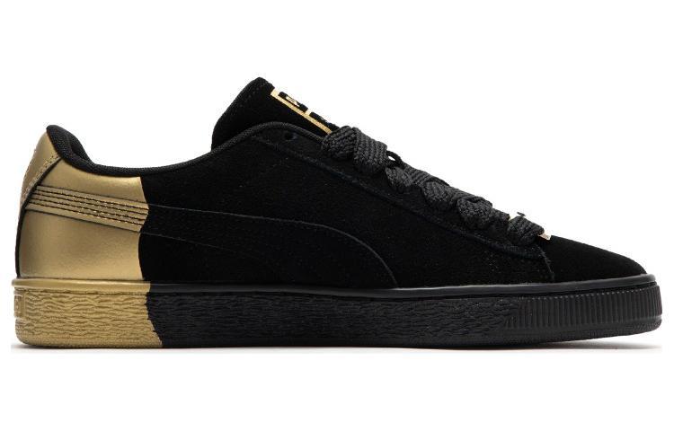 PUMA Suede Dance Crew