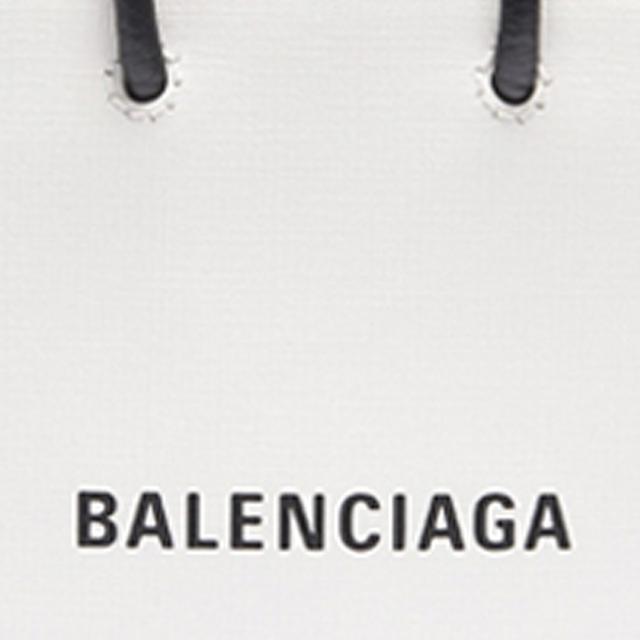 Balenciaga Logo Tote