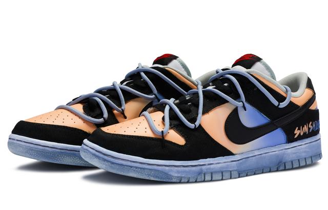 Nike Dunk Low 811