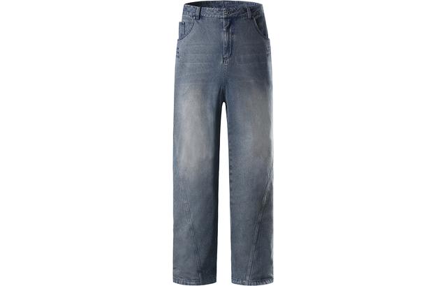 PSO Brand baggy jeans