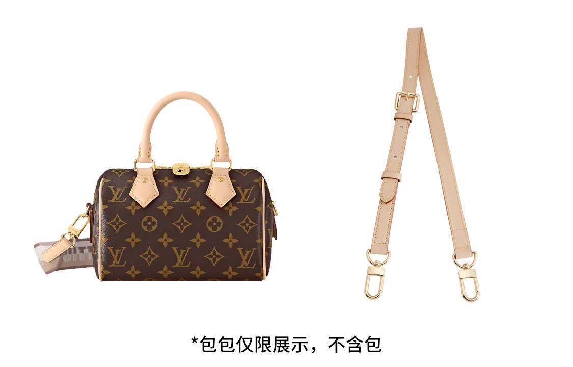 LV speedy20