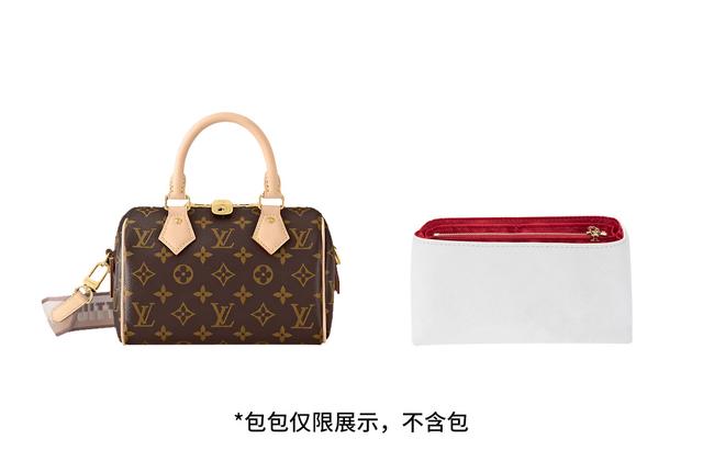 LV speedy20