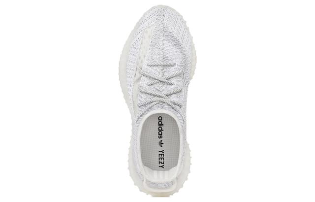 adidas originals Yeezy Boost 350 V2 "static" 202223