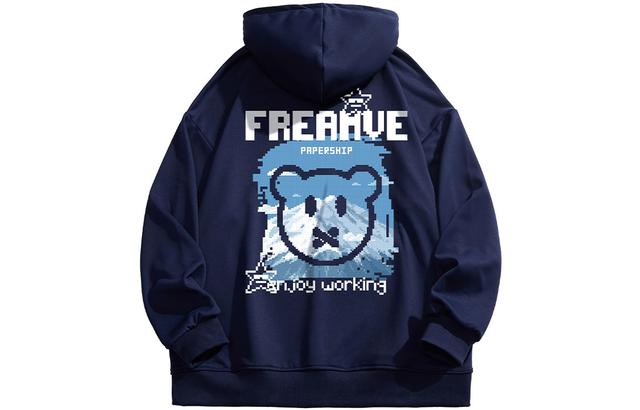 freamve