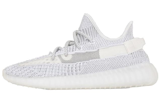 adidas originals Yeezy Boost 350 V2 "static" 202223