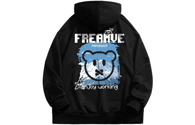 freamve