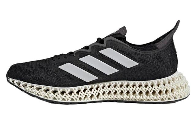 adidas Galaxar Running