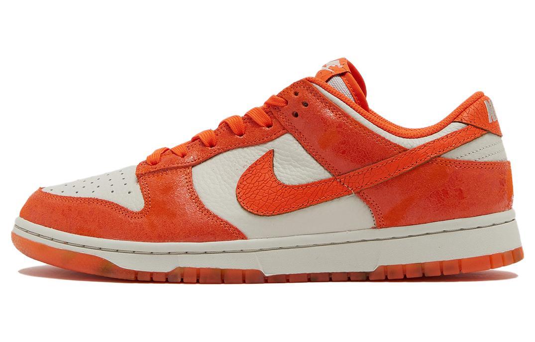 Nike Dunk Low WMNS "Cracked Orange""Total Orange"