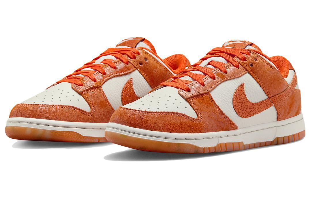 Nike Dunk Low WMNS "Cracked Orange""Total Orange"