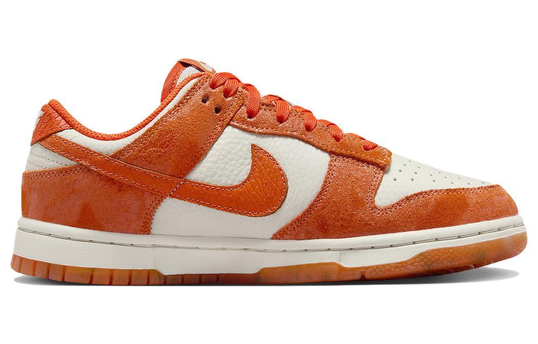 Nike Dunk Low WMNS "Cracked Orange""Total Orange"