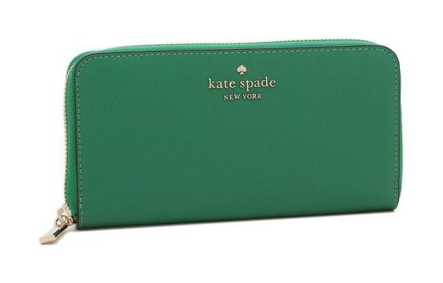 kate spade Logo