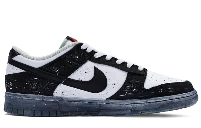 Nike Dunk Low 811