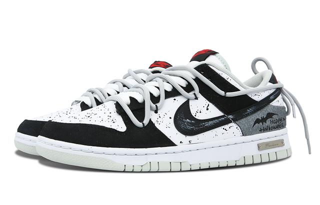 Nike Dunk Low Retro Plaid