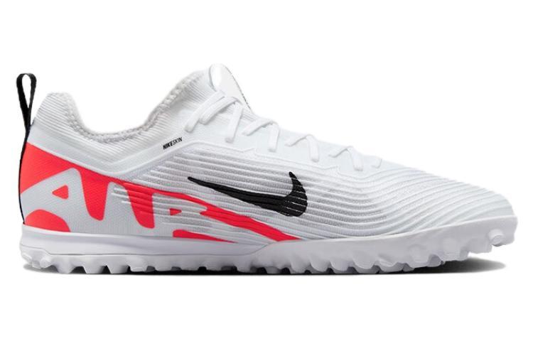 Nike Air Zoom Vapor 15