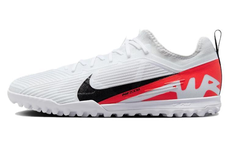 Nike Air Zoom Vapor 15