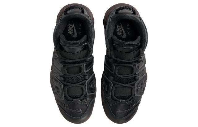 Nike Air More Uptempo