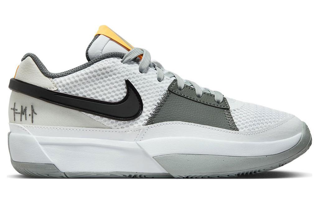 Nike Ja 1 "Light Smoke Grey" 1