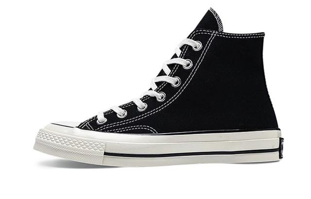 Converse Chuck Taylor All Star 1970s