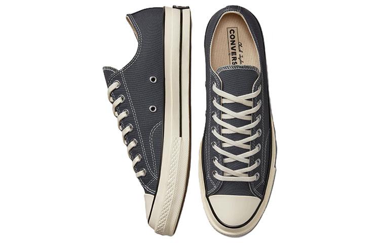 Converse Chuck 70