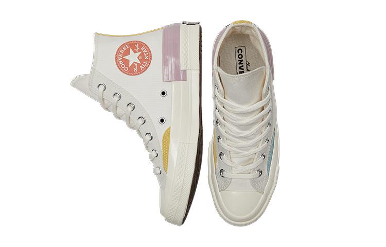 Converse Chuck Taylor All Star 1970s