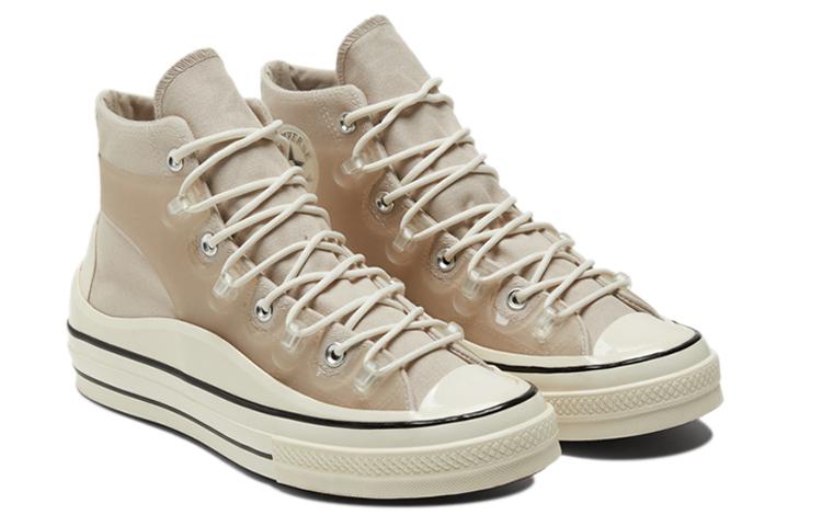 Converse Chuck Taylor All Star Utility