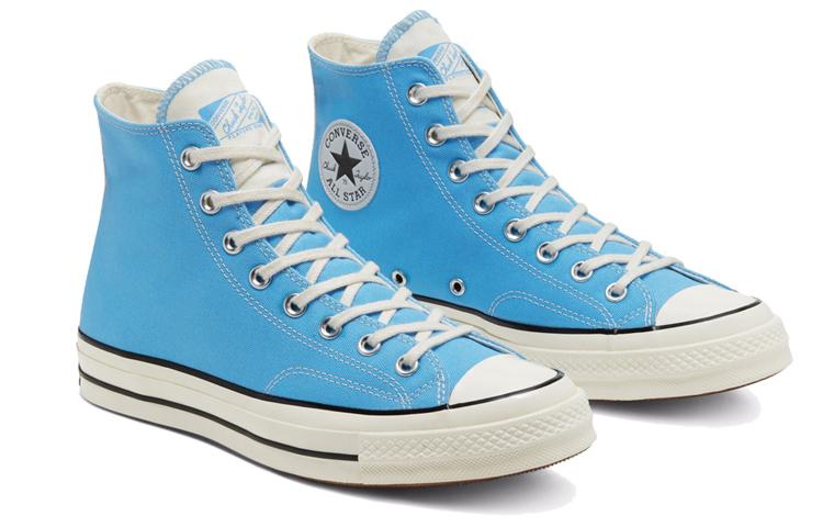 Converse 1970s Varsity Remix Chuck