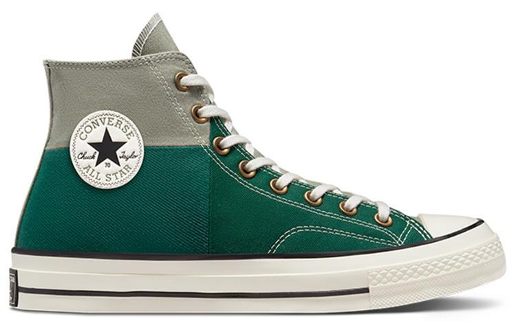 Converse Chuck Taylor All Star1970s