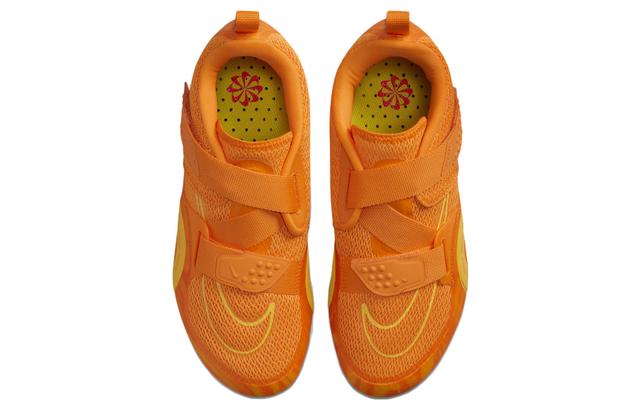 Nike SuperRep Cycle 2 Next Nature