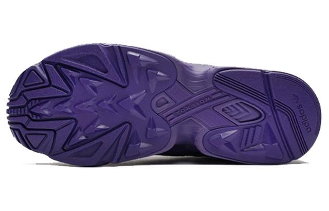 adidas originals Yung-1 Triple Purple