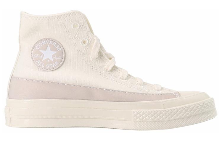 Converse 1970s chuck taylor all star