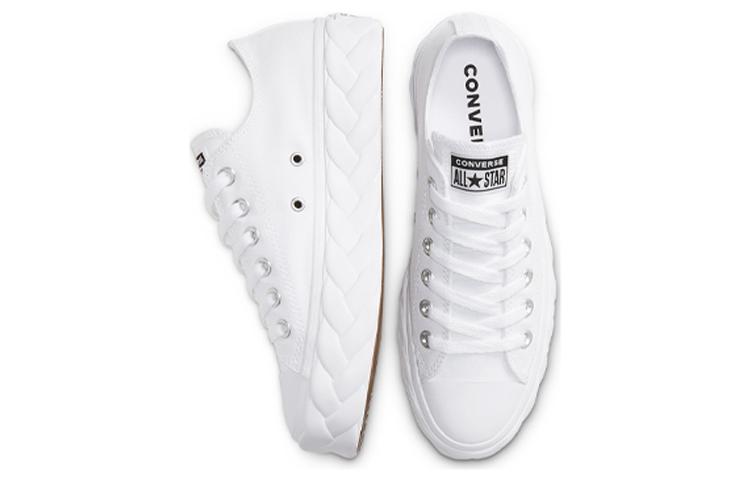 Converse Chuck Taylor All Star