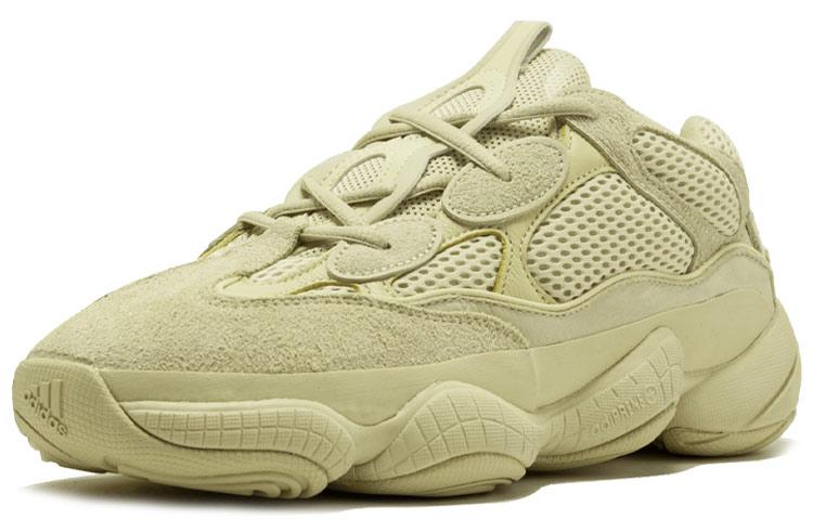 adidas originals Yeezy 500 "Supermoon Yellow" 2018