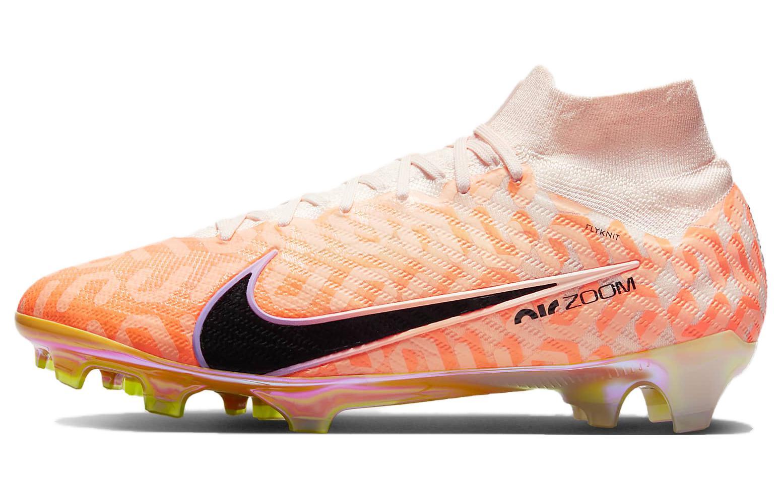 Nike Mercurial Superfly 9