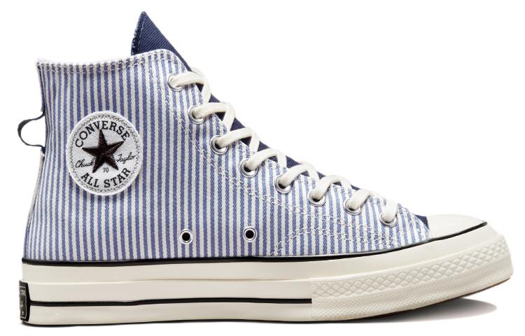 Converse Chuck Taylor All Star 1970s