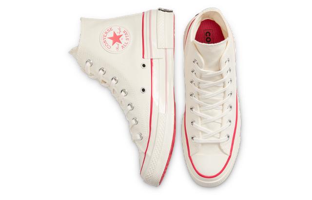 Converse Chuck Taylor All Star 1970s