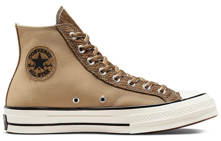 Converse 1970s Chuck Taylor All Star