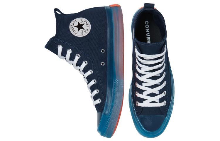 Converse Chuck Taylor All Star Cx