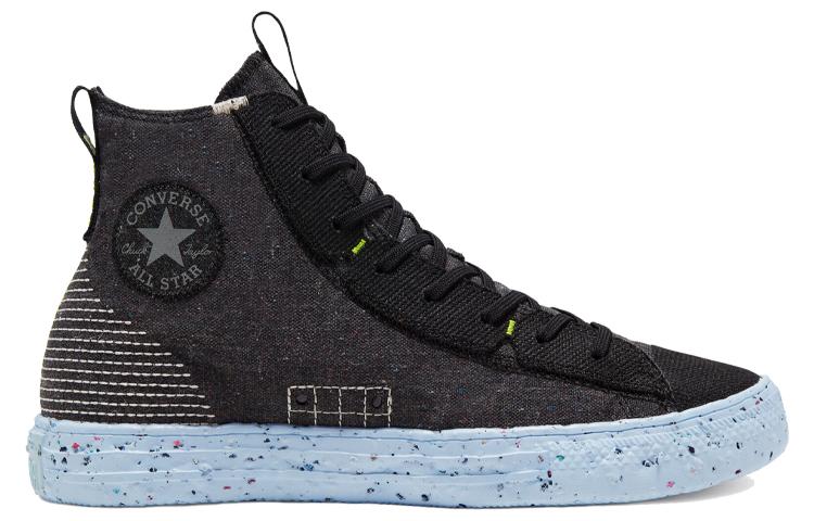 Converse Chuck Crater Space Hippie