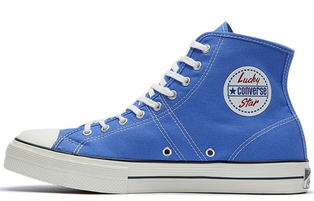 Converse Lucky Star