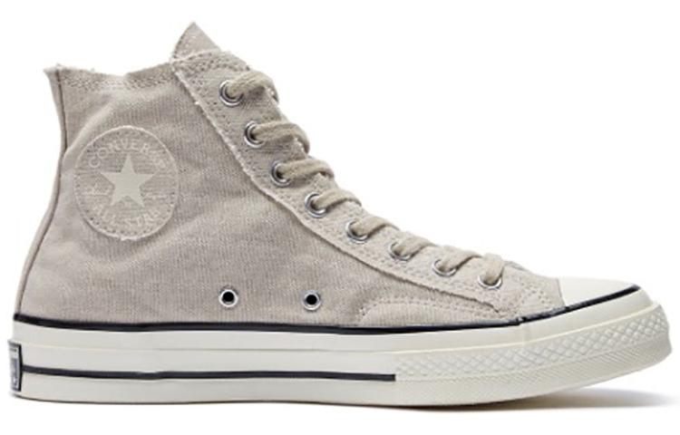 Converse Chuck Taylor All Star 1970s