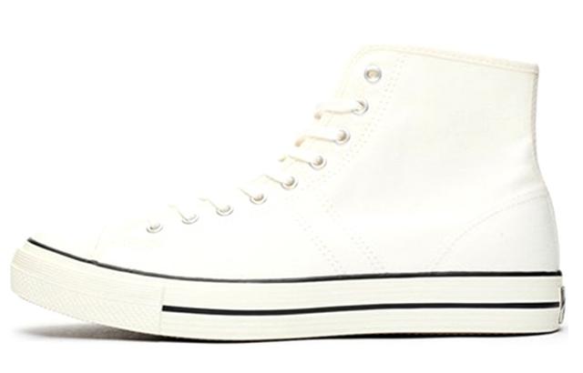 Converse Lucky Star