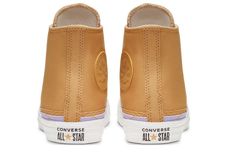 Converse Chuck Taylor All Star High Top