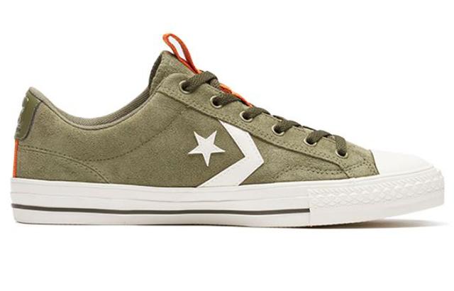 Converse Star Player Cons