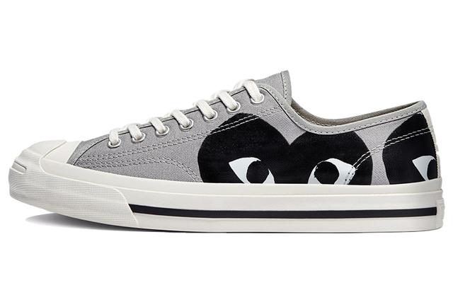 Comme des Garcons Play x Converse Jack Purcell