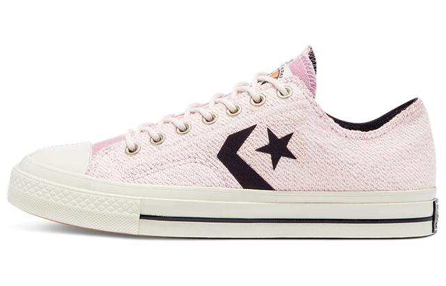 Converse Reverse Terry Star Player