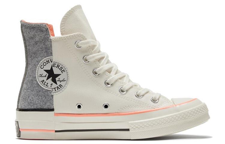 Converse 1970s Chuck Taylor All Star